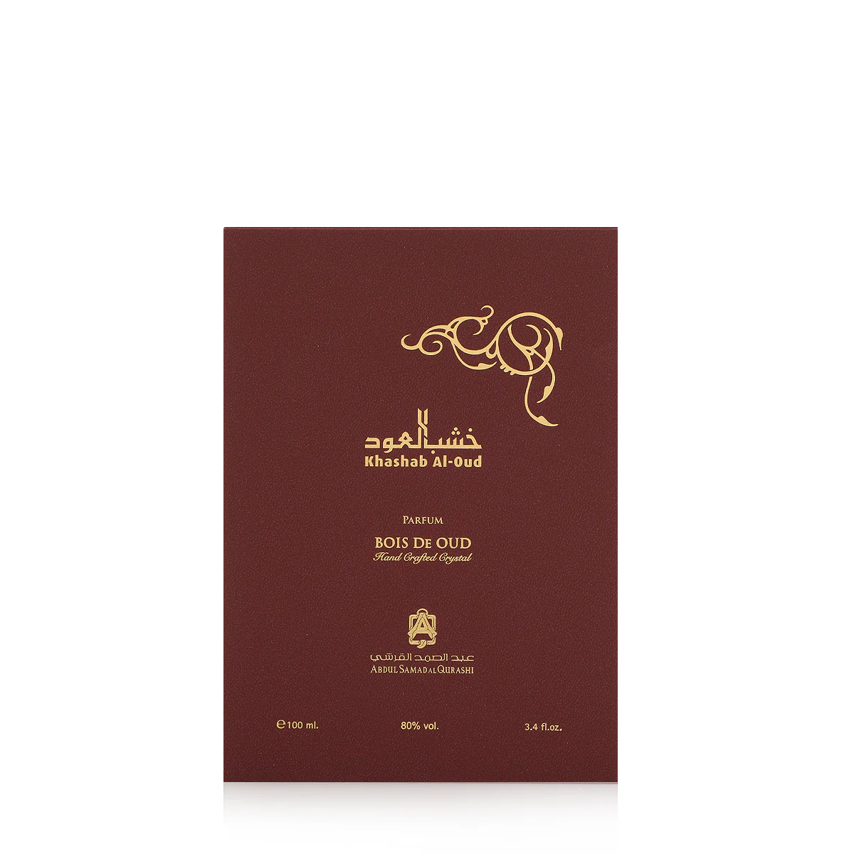 Bois De Oud (Khashab Al-Oud) & Paradis Des Sens – Nirvana Eau de Parfum 2×100ml - Image 7