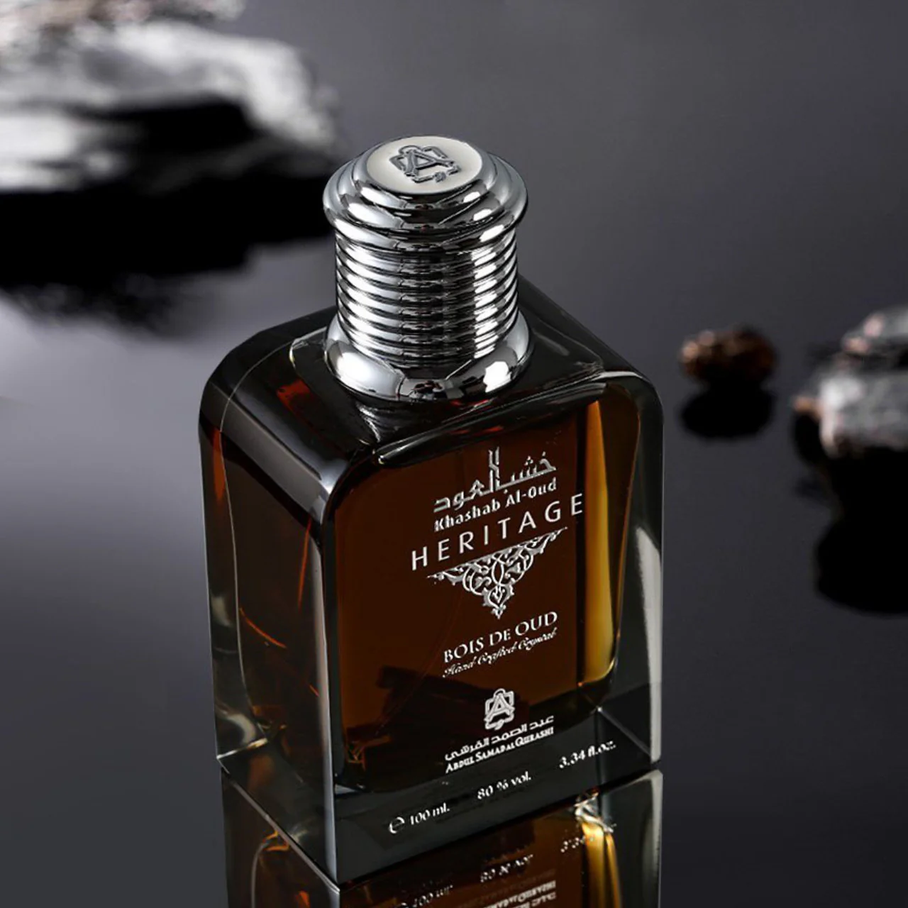 Bois De Oud Khashab Al-Oud Heritage Abdul Samad Al Qurashi Limited Edition Parfum Sample - Image 4